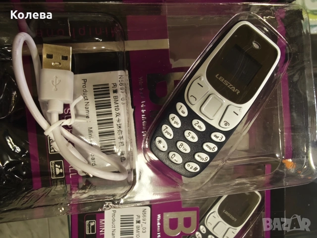 Мини телефон /mini super small/, снимка 3 - Телефони с две сим карти - 53506464