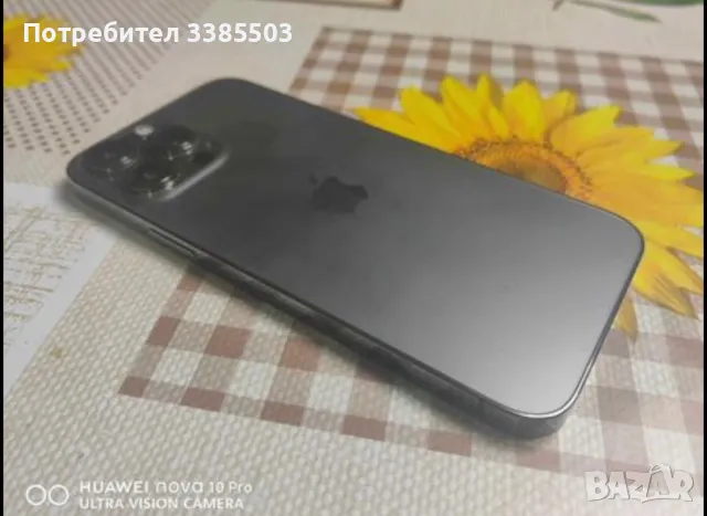 Бартер iPhone 13 Pro Max 256GB, снимка 7 - Apple iPhone - 48122208