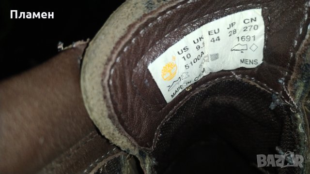 Боти Timberland waterproof 42-43 номер, снимка 2 - Мъжки боти - 34444807