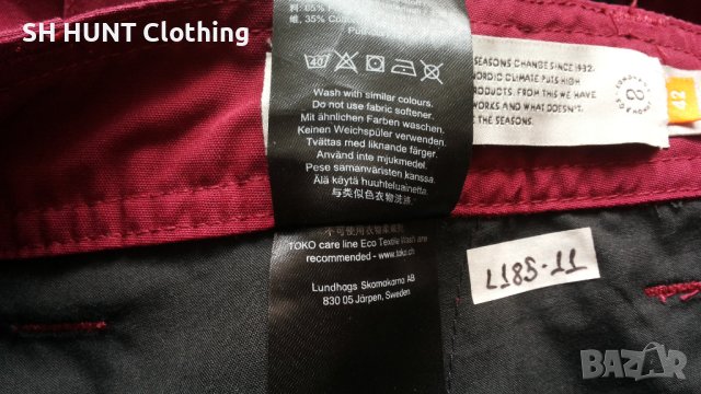 Lundhags FIELD Ws Pant дамско 42-XL /мъжко 50 M-L дамски панталон може да се ползва и за мъжки - 293, снимка 18 - Панталони - 41456757