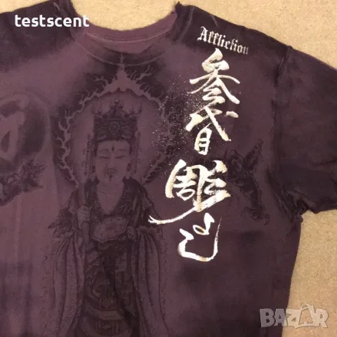 Мъжка тениска Affliction Heroes & Demons HORIYOSHI TAISHAKU S Small Purple, снимка 8 - Тениски - 25983107
