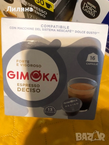 Кафемашина Dolce Gusto с 130 капсули, нова, снимка 12 - Кафемашини - 52570141