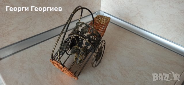 Поставка за бутилка вино, снимка 4 - Декорация за дома - 38769293