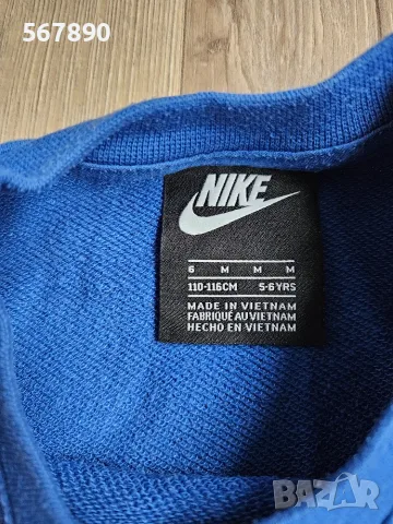 Nike блуза горнище , снимка 2 - Детски анцузи и суичери - 56257910
