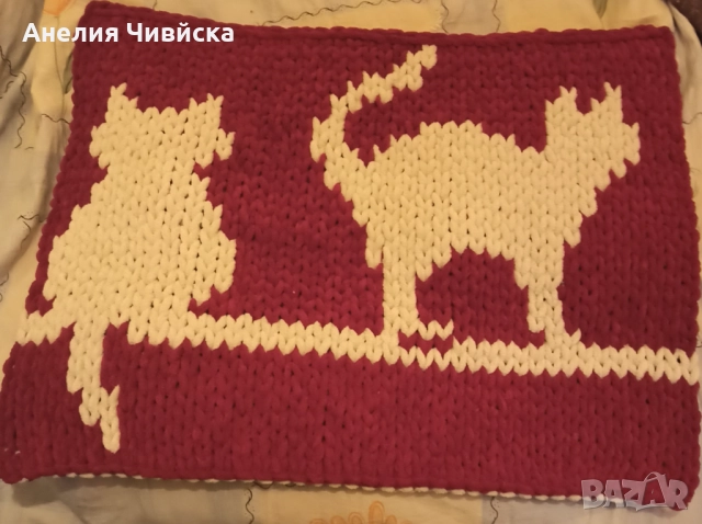 Ръчно плетено одеяло за кучета и котки , снимка 14 - Олекотени завивки и одеяла - 43147224