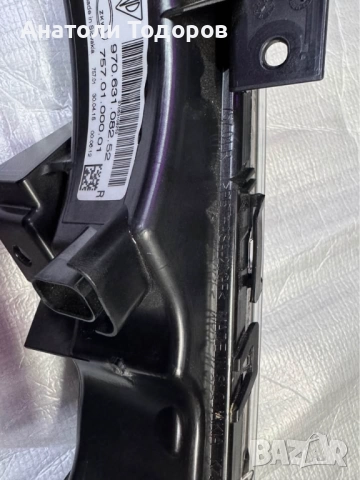 Лед Дневна - Дясна за PORSHE Panamera 2009-2016, снимка 3 - Части - 52949590