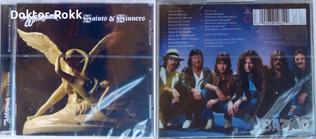 Whitesnake - оригинални CD издания, снимка 5 - CD дискове - 44603712