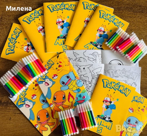 Персонализирани книжки за оцветяване Покемон , снимка 2 - Рисуване и оцветяване - 53475799
