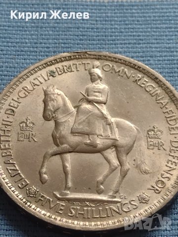 Монета 5 шилинга 1953г. Англия Коронацията на Елизабет втора за КОЛЕКЦИОНЕРИ 40416, снимка 7 - Нумизматика и бонистика - 42697793