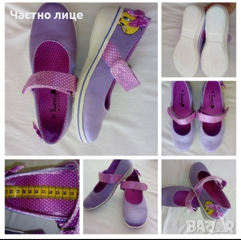 Нови! 33н.Original marines детски обувки 