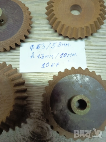 Парчета гетинакс , снимка 12 - Други - 52682602