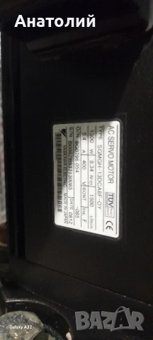 Серво мотор Yaskawa , снимка 2 - Електродвигатели - 42732354