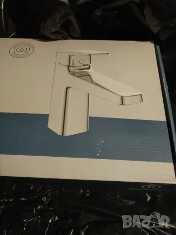 Смесител за баня 