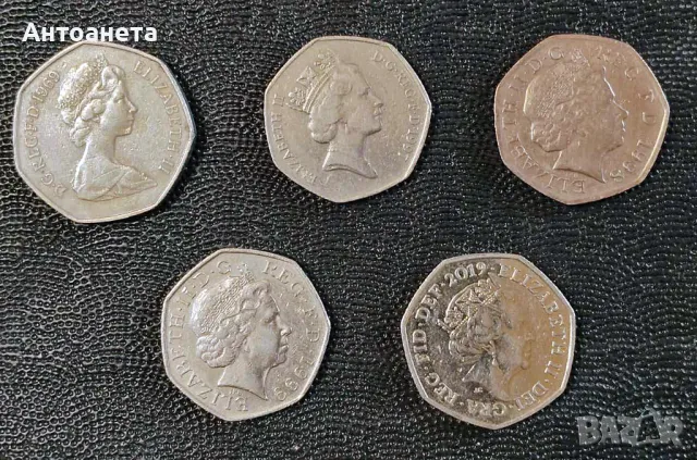 50, 20 пенса Великобритания, 16 различни, снимка 2 - Нумизматика и бонистика - 44241290