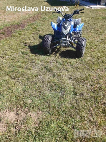 АТВ , снимка 2 - Мотоциклети и мототехника - 53850589