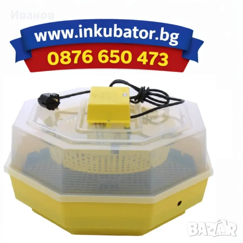ИНКУБАТОРИ Клео 5, директен вносител, ТОП цени!, снимка 3 - За птици - 52929891