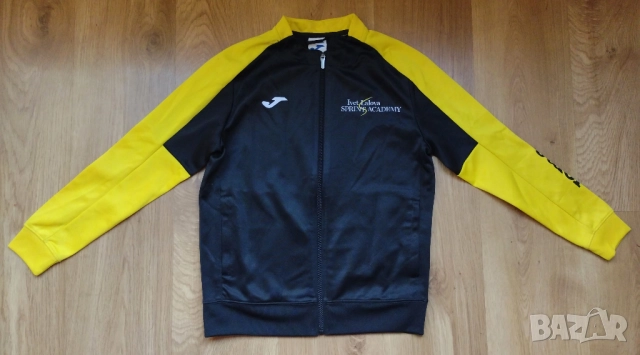 Ivet Lalova sprint academy - спортно горнище анцуг, снимка 9 - Спортни екипи - 52594137