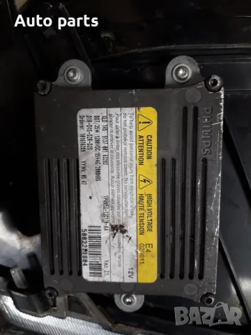 ляв фар Форд Фокус ксенон liav far Ford Focus XENON, снимка 6 - Части - 55925375