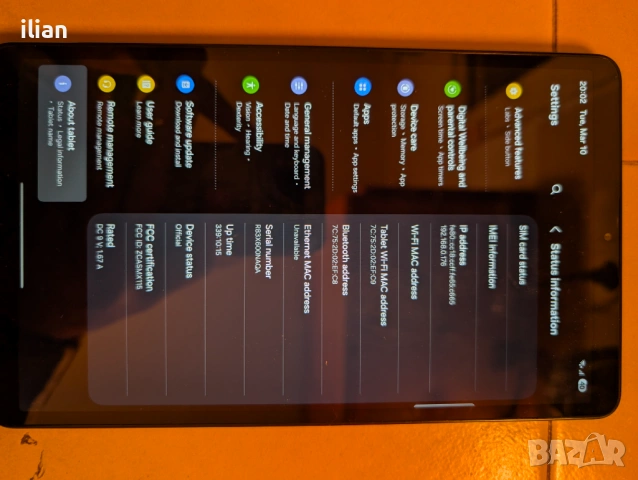 Продавам таблет Samsung Galaxy Tab A9, снимка 3 - Таблети - 53792154