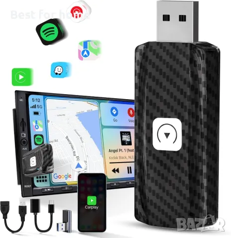 Carplay Wireless Adapter, U2C-AIR за Apple от MSXTTLY
