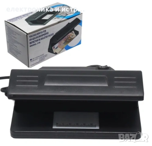 Детектор за банкноти 318, UV фенер, 220VAC, 4W , снимка 3 - Друга електроника - 53425208