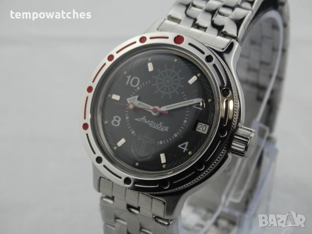 ВОСТОК АМФИБИЯ АВТОМАТИЧЕН- "STEVE ZISSOU" ref: 420526, снимка 7 - Мъжки - 52942673