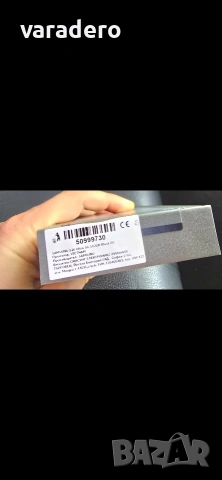 Samsung S26 Ultra 512GB , снимка 3 - Samsung - 53714610