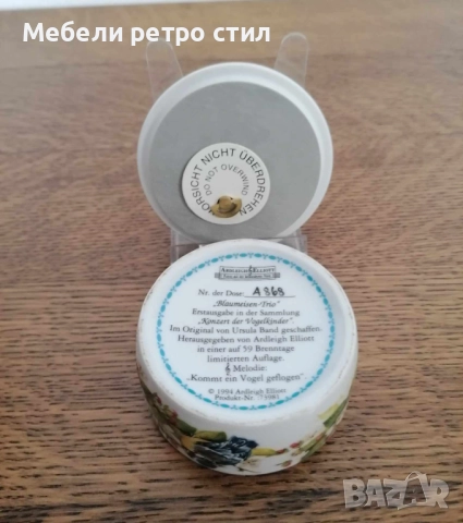 Красива музикална кутия - рядкост за колекционери “Трио от син синигер” - първо издание., снимка 2 - Нумизматика и бонистика - 52387281