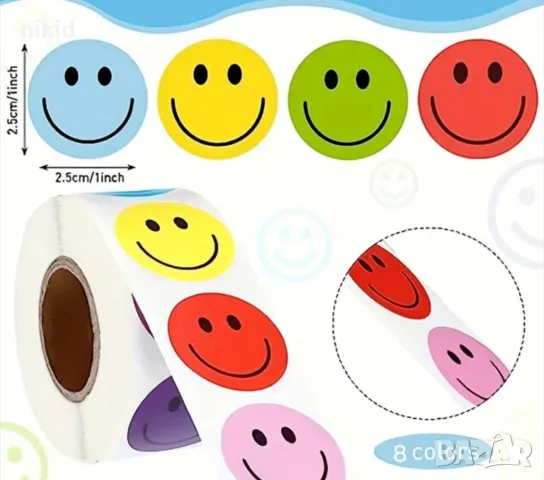 100 бр цветни Емотикон Smiley Еможи Emoji малки самозалепващи лепенки стикери за ръчна изработка , снимка 2 - Други - 48045306
