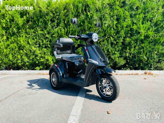  Електрическа Триколка FM1 1500W Черна 