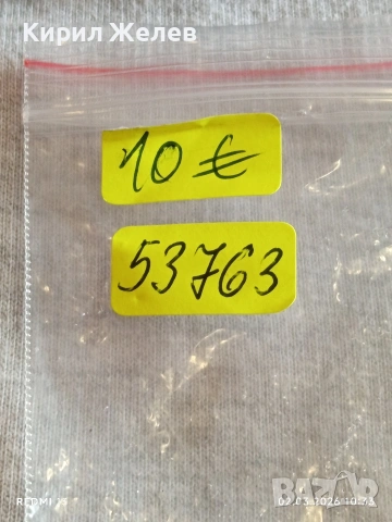 Унисекс часовник IGUZZINI много красив стилен дизайн 53763, снимка 8 - Мъжки - 53674318