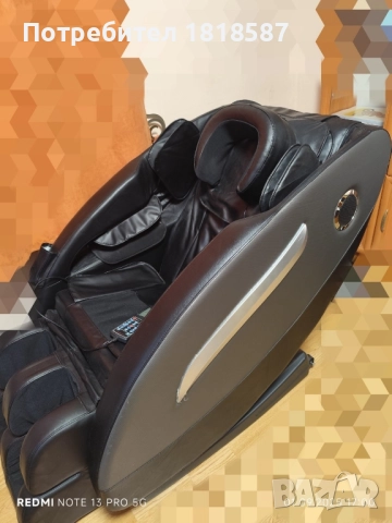 Професионален масажен стол