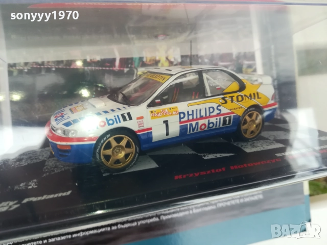 subaru metal car-модел за колекция 1610251702, снимка 3 - Колекции - 52077264