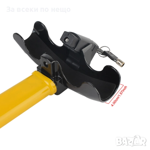 Бастун за волан PA1201 – Механична защита против кражба, универсален модел, снимка 2 - Аксесоари и консумативи - 52335785