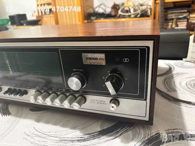 Руски радиоусилвател Виктория, снимка 6 - Антикварни и старинни предмети - 53572502
