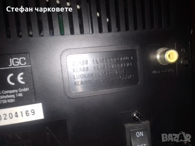 Аудио уредба със тонколони комплект и дистанционно управление., снимка 4 - Аудиосистеми - 53116744