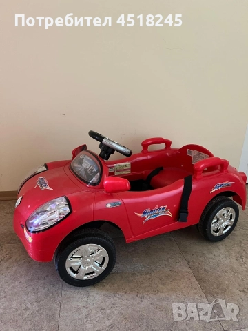 Детска електрическа количка