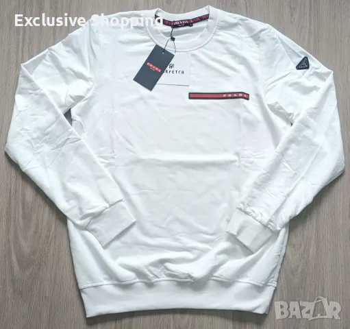 Мъжки блузи Prada