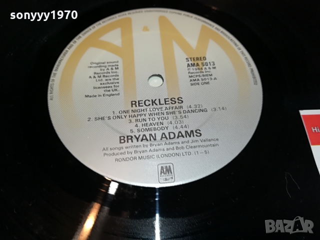 ПОРЪЧАНА-BRAYAN ADAMS-MADE IN ENGLAND 1303221751, снимка 17 - Грамофонни плочи - 36091574