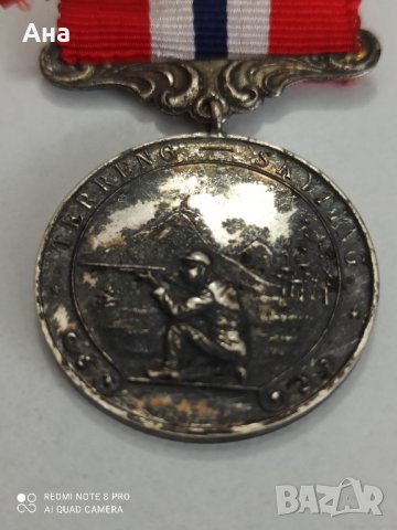 норвежки сребърен медал с маркировка , снимка 6 - Антикварни и старинни предмети - 42138819