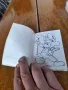 Стара малка рисувателна книжка, снимка 5