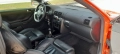 Audi S3 quattro 1.8T, снимка 4