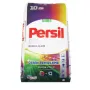 Прах за пране Persil , снимка 3