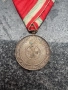 Медал за признателност на Българския Червен кръст, снимка 2