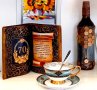 Подаръци за 80 годишнина / юбилей, снимка 9
