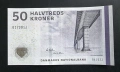 Дания
.50 крони.
2009 година .
Нова банкнота., снимка 2