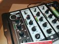 SKYTEC TMX-KILL AUDIOMIXER FROM GERMANY 2002221805, снимка 8