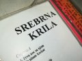 SREBRNA KRILA-КАСЕТА 1506231418, снимка 9