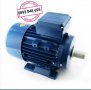 Ел. Двигател Монофазен РУСКИ Електромотор 1,1кW 1500 оборота + Шайба за оста ГАРАНЦИЯ , снимка 2