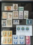 Чисти марки за попълване на колекция, снимка 2
